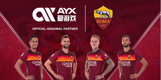 公牛后的首