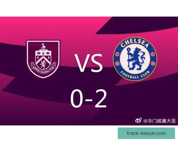 英超伯恩利特夫摩尔球场