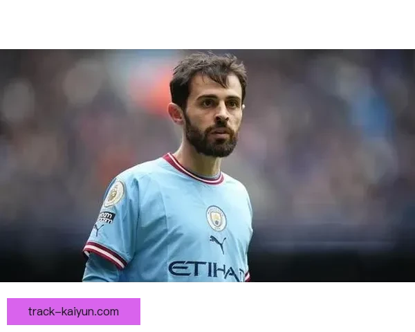 贝尔纳多伤病恢复状态逐渐好转，备受球队关注