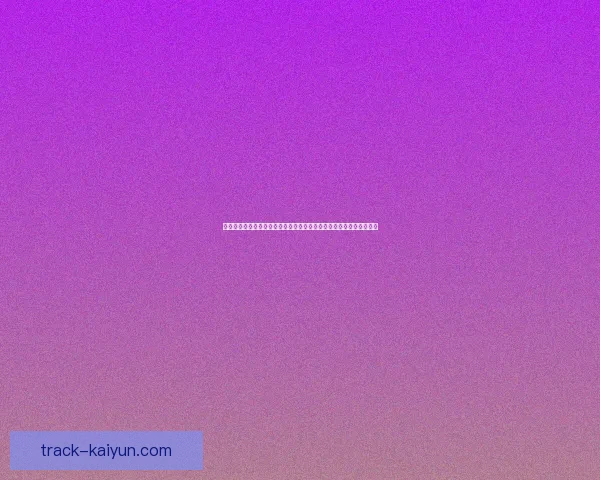 席尔瓦展现出卓越的防线领导力，帮助球队在赛季中保持坚固防守表现